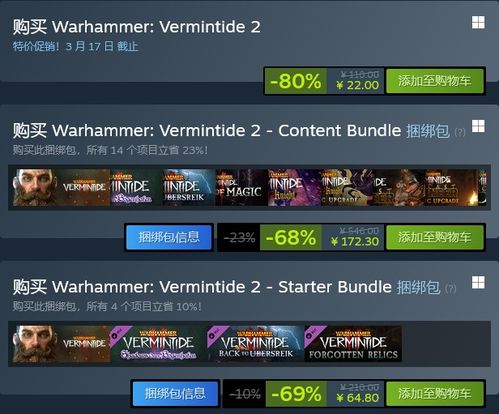 原子之心隐藏结局触发全流程，为什么90%玩家没看懂诺拉的「意识命题」