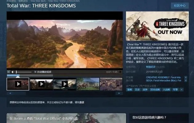 为什么这些消失在 Steam 推荐页的经典单机，至今还在被玩家偷偷重玩？
