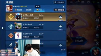 时尚网游玩家必看，为什么你捏的脸总像低配网红？3个隐藏设计逻辑帮你秒变顶流穿搭