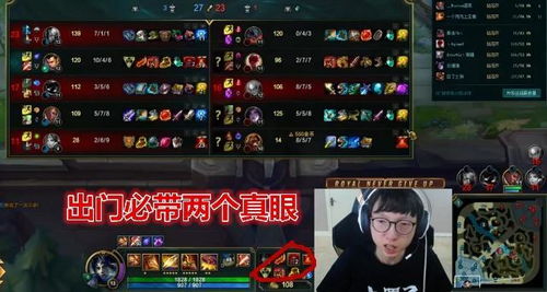 cuanqi老玩家揭底，90%的人不知道，野图BOSS爆率其实藏在这3个细节里