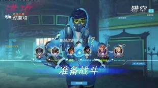 守望先锋2单排冲分死局破解，为什么你卡铂金300小时还没摸到大师门槛？