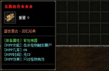 热血官网藏着多少老玩家不知道的终极福利？揭秘2025年必冲的隐藏玩法
