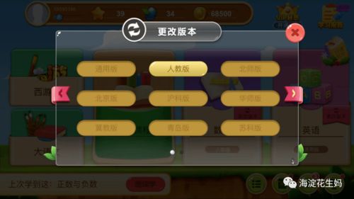 游戏里的「Ill」到底藏着多少你不知道的翻盘密码？