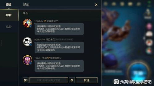 IGN评分还能信吗？老玩家用3款2025年新游拆穿评测里的「隐形套路」