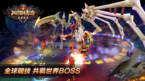 英雄传奇网页版还能玩吗？老玩家30天实测解锁隐藏玩法