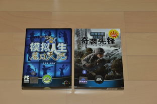 2025免费单机游戏大全去哪找？资深玩家私藏的无坑资源库曝光