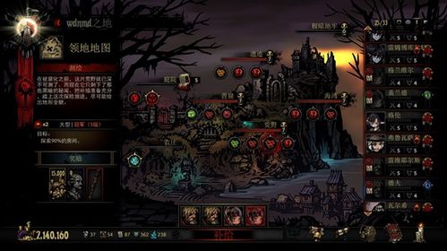 暗黑2玩家藏了20年的「帧级暗门」为什么你的法师总比别人慢半拍？