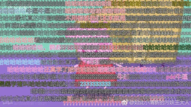 粉色视频突然看不了？老玩家亲测3类核心原因+5步解决法（2025最新有效）