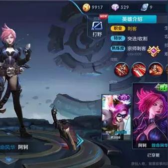 新笑傲江湖东方不败真的弱？1000场老玩家拆解她的收割密码