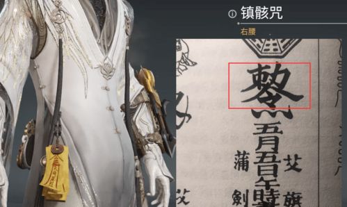 忍三周年皮肤藏着多少玩家没看懂的风格密码？从水墨到赛博的情绪共鸣术