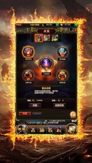 1.76金币版本还能玩吗？老玩家实测30天，揭秘最稳的打金与社交门道