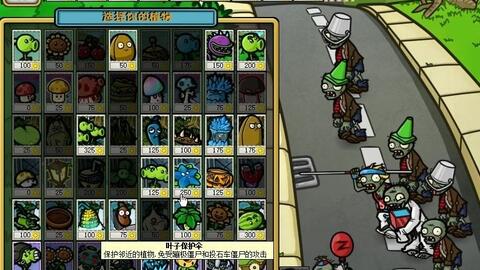 为什么你玩僵尸游戏总卡关？3个被忽略的生存逻辑，老玩家都在偷偷用