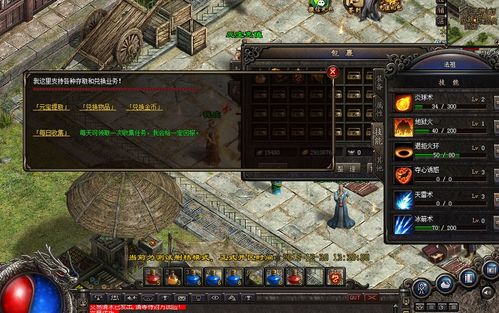 传奇回归玩家必看，为什么你找回的不是当年的热血？