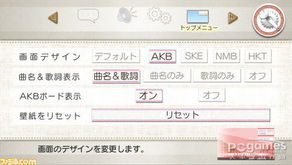 AKB1/149恋爱总选举隐藏机制曝光，为什么你追不到推的核心原因？