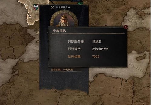 盛大官方网藏着多少玩家不知道的「活化石」老端游党必看的正版入口攻略