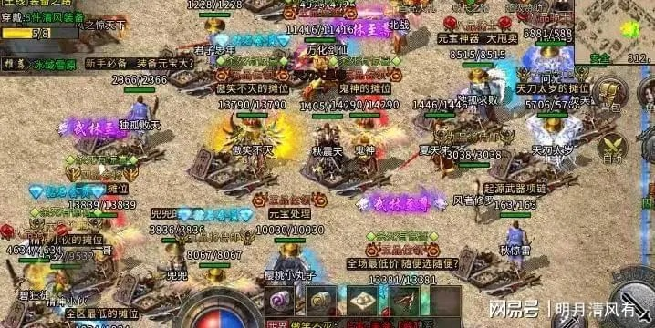 新传奇外传隐藏爆率密码曝光，老玩家蹲3天的BOSS，为什么新手1小时出终极？