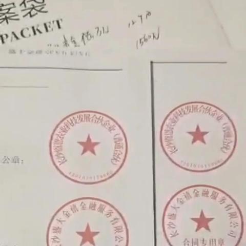 盛大传奇客户端在哪下？老玩家亲测3种有效路径+避坑指南