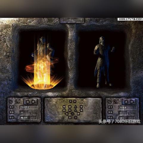 热血传奇最新客户端到底藏了多少狠活？老玩家实测3天发现3个关键改动