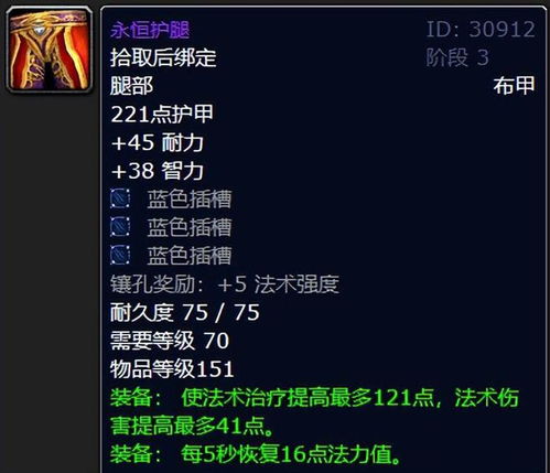 米海兵到底强不强？资深玩家用3个实战案例拆解其隐藏输出逻辑