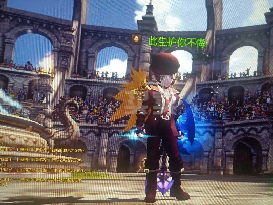 龙之谷回归玩家必看，从dn.sdo.com入口到毕业，这步错了亏1周进度