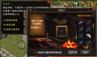 热血英豪单机版真能找回当年的爽感？实测3款冷门版本，这1款才是爷青回