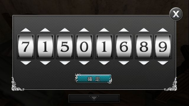 奈奢到底藏着多少游戏通关密码？老玩家实测3种隐藏用法，看完直接上大分