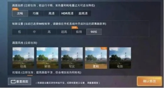 玩游戏总踩点卡坑？这3个查询技巧让你再也不亏