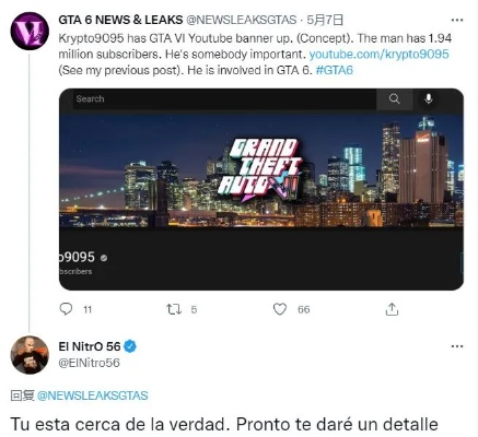 《GTA6》跳票再引热议，资讯博主重拳出击揭秘幕后真相！