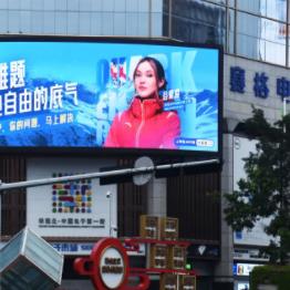 谷爱凌说没女孩完成过的动作，藏着游戏高手都在偷偷练的破局逻辑？