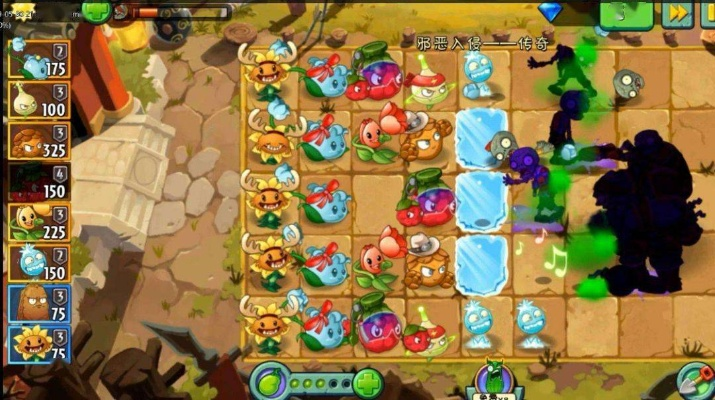 植物大战僵尸2中文版玩家必看，为什么你刷不到高阶植物？3个隐藏机制颠覆认知
