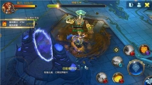 天域战士2隐藏战魂系统全解密，为什么老玩家都在刷星尘共鸣？