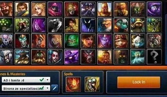 英雄联盟新地图什么时候更？2025年改动全貌+玩家必看适配技巧