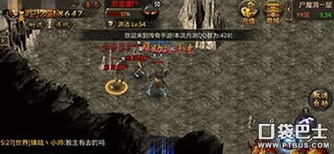 热血传奇合击版玩家必看，为什么你的合击总打不出爆发？3个实战细节颠覆认知