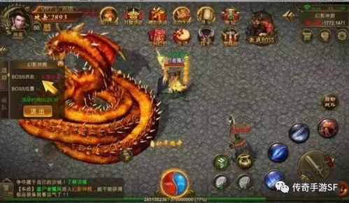 烈火传奇老玩家私藏，隐藏了18年的炎龙套终极密码，现在知道还能爽？