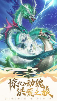 玩宠物小精灵网络游戏总被虐？别再肝神兽了，这3个冷门神宠套路才是上分密码