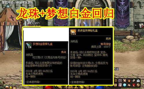 PS+独家回归！《给他爱5》重磅爆料，经典重燃新篇章