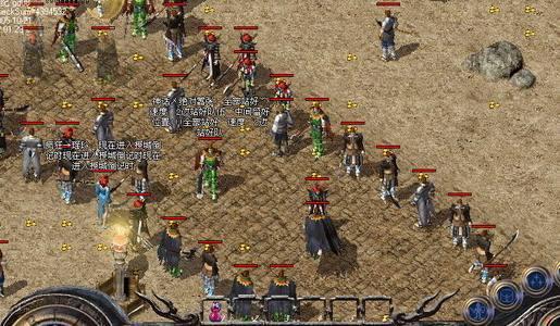 热血传奇1.76老玩家才懂的3个隐藏密码，为什么它至今没人能复制？