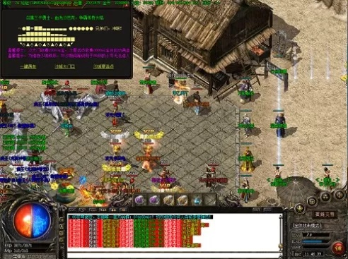 传奇续章玩家必看，为什么老玩家都在找隐藏铭文链？