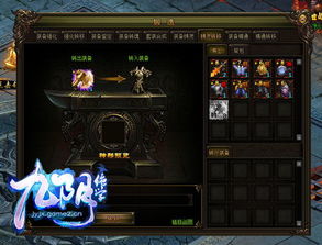 血玉藏着多少游戏秘密？老玩家深挖3款神作里的活玉机制