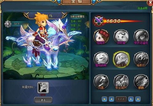 星辰传说隐藏星图全解，为什么老玩家都在刷这3张图？