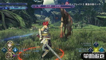 五年巨献！考公模拟器DLC：奸恶人生新篇章，价值重塑！