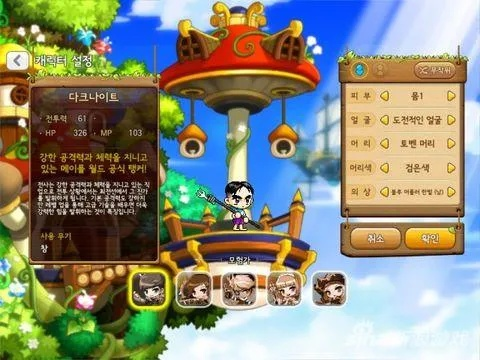 冒险岛M玩家必看，为什么你刷怪总比别人慢？隐藏效率密码全在这里