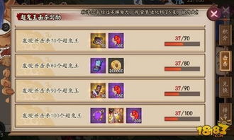 2017年那些火到「停不下来」的手游，为什么它们能让玩家肝到凌晨？