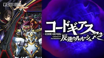 PS2机战Z通关玩家都在找的隐藏机体&剧情暗线，你漏掉了多少？