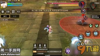 龙之谷手游老玩家压箱底的3个隐藏玩法，为什么你刷龙本总差最后一刀？