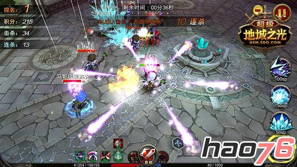 超级地城之光隐藏刷本密码，2025年玩家都在抢的「暴击链」到底怎么搭？