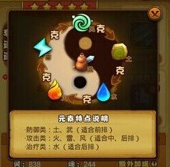 仙剑奇侠传三单机游戏下载去哪找？2025老玩家亲测安全渠道+安装踩坑修复