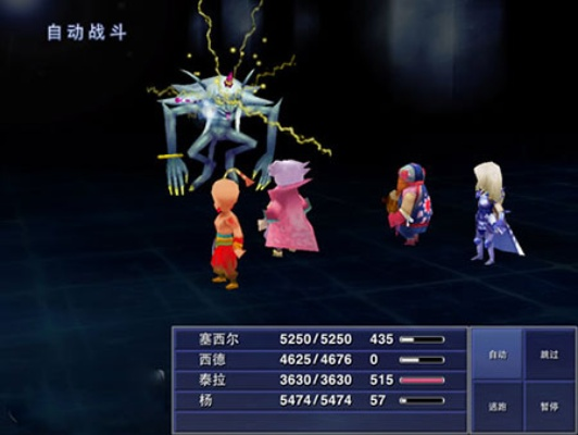 最终幻想4隐藏剧情全解锁，你漏了多少卡波拉村的关键线索？