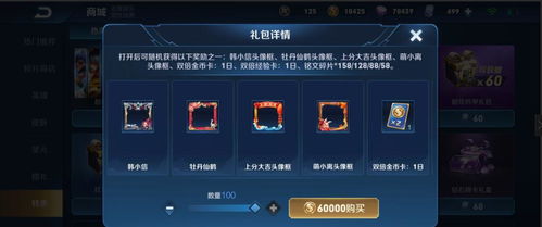 王者荣耀什么时候能玩？解决90%玩家卡壳的5类场景全解析