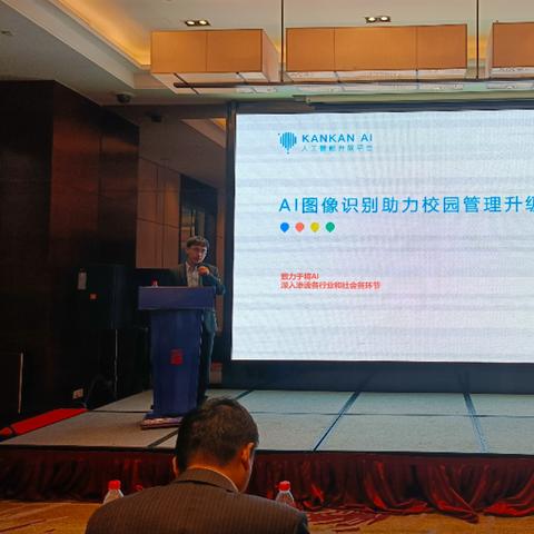 AI助力家属减负：男子抢救失败账单从19.5万降至3.3万